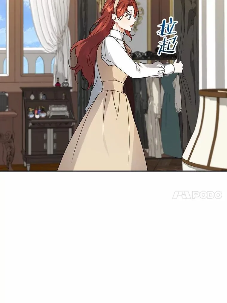 63.挑选舞伴 第73页
