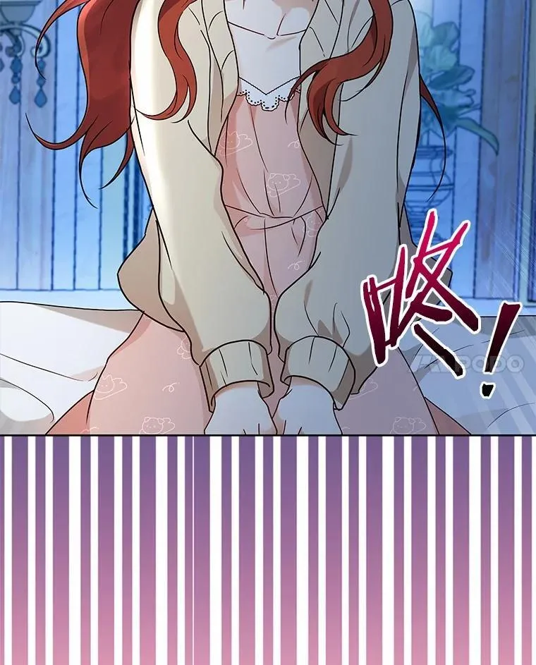 63.挑选舞伴 第110页