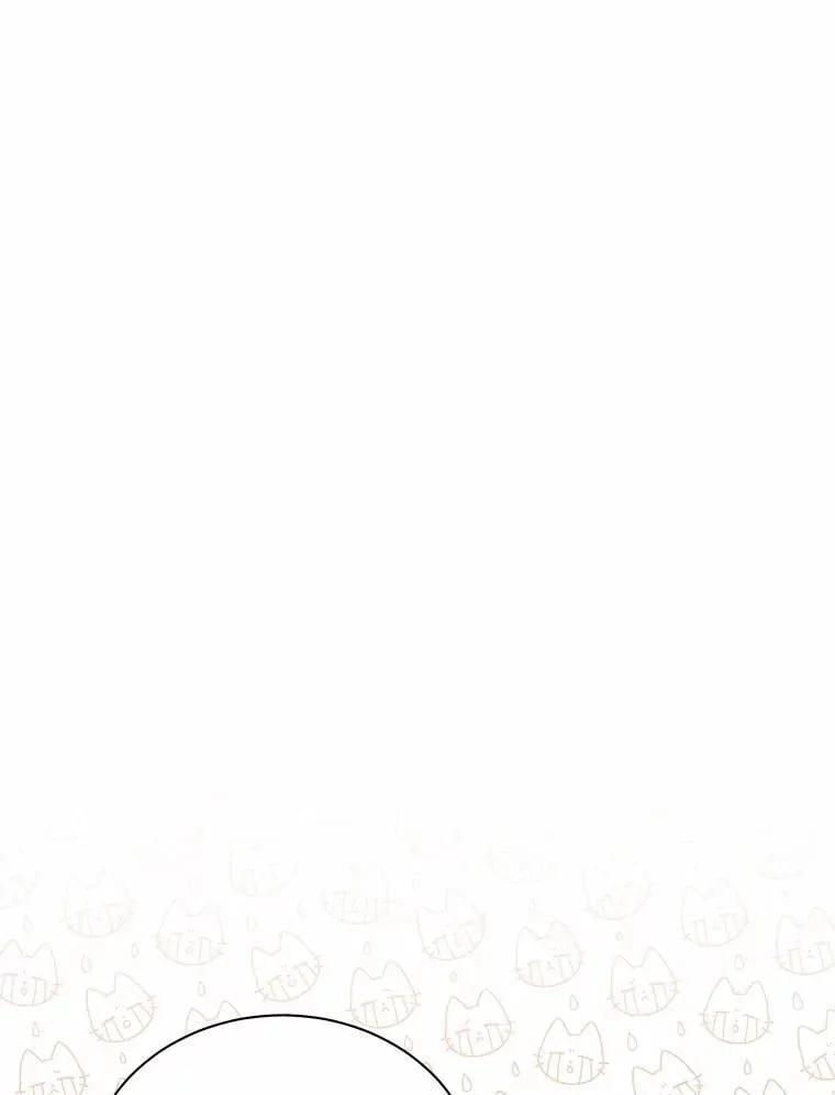 64.不许进我的房间 第52页