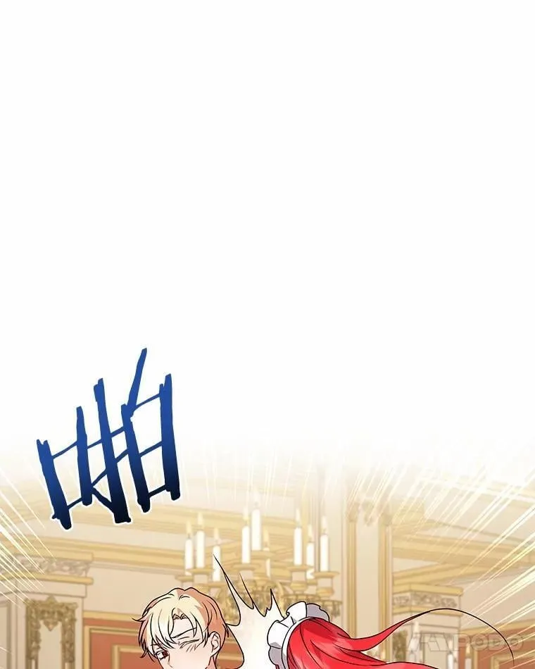 67.中毒 第48页