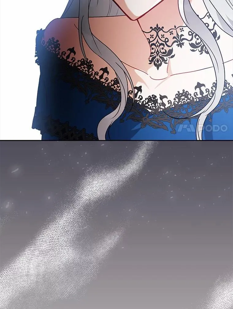 68.凶手 第7页