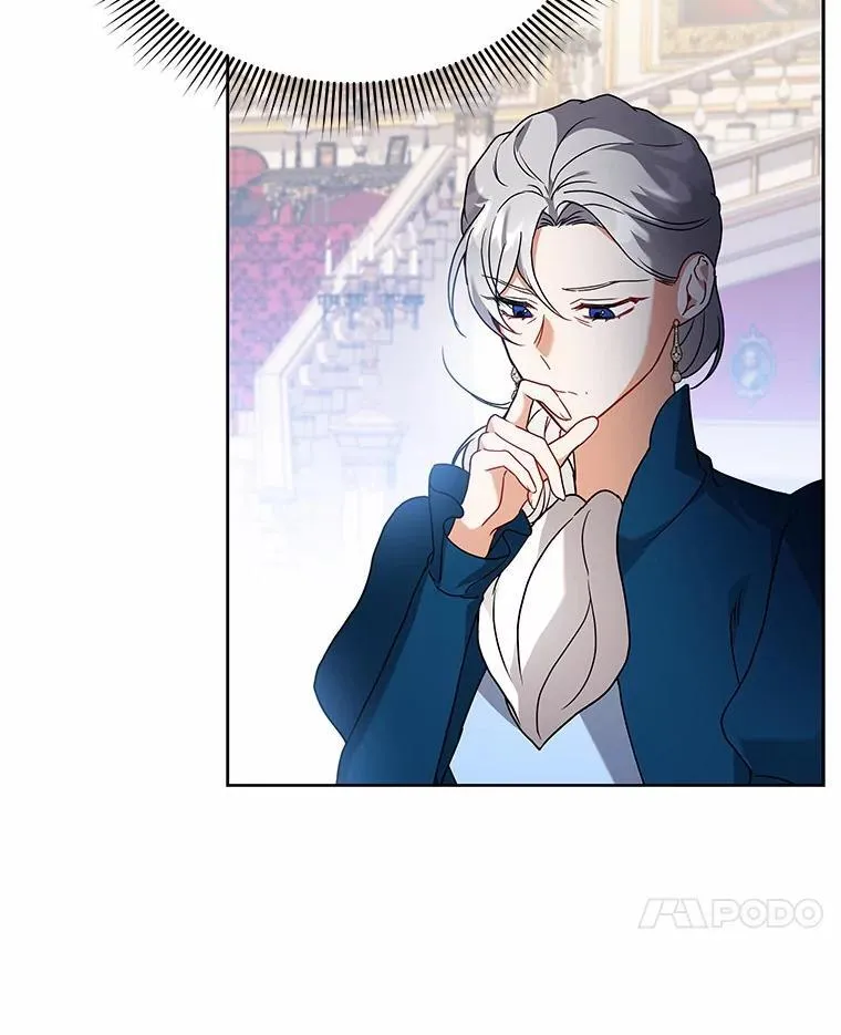68.凶手 第77页