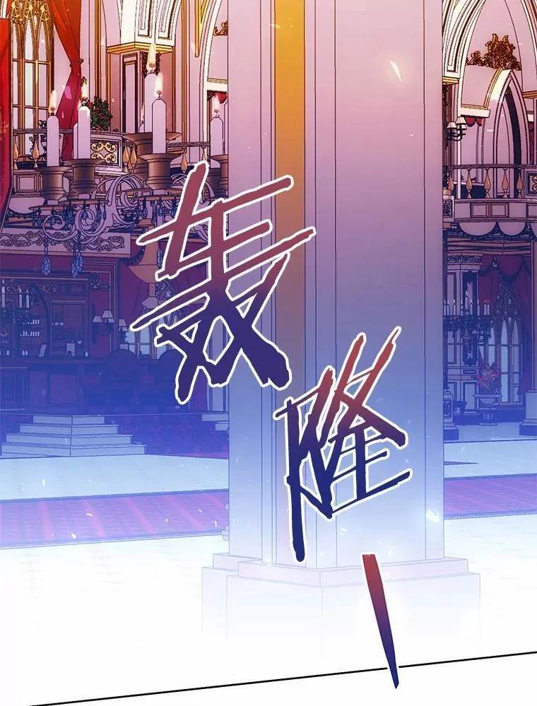 68.凶手 第98页