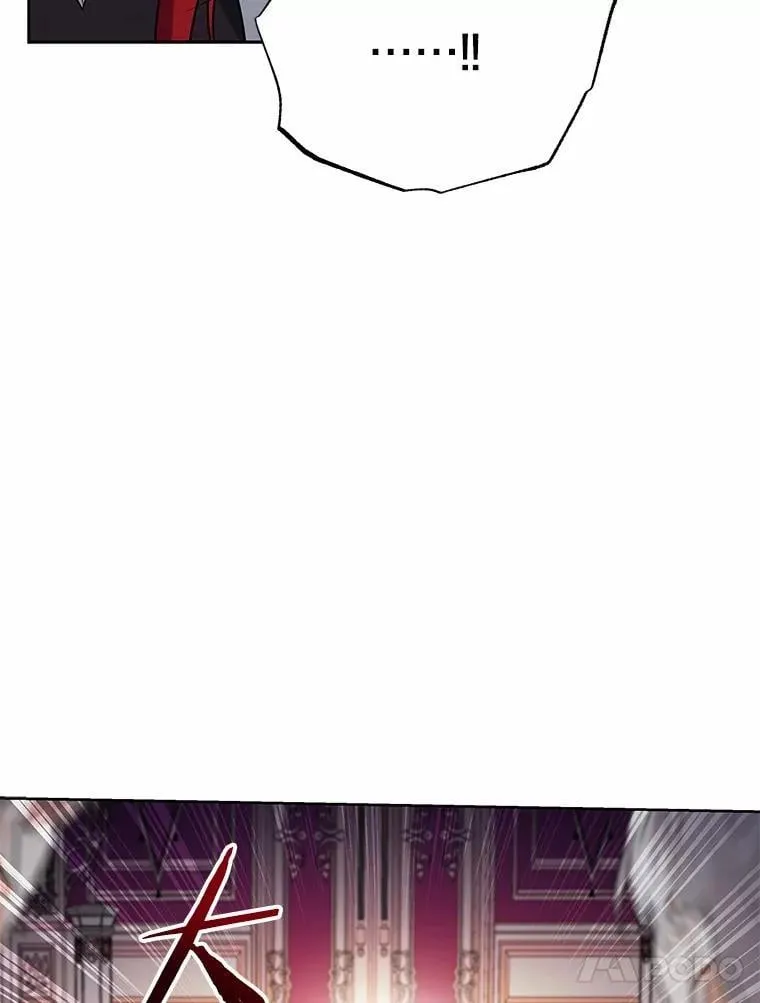 70.寻找真凶 第42页