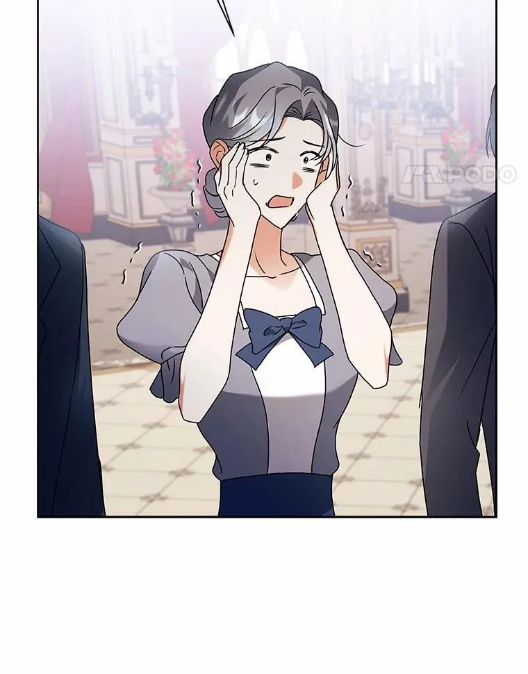 70.寻找真凶 第72页