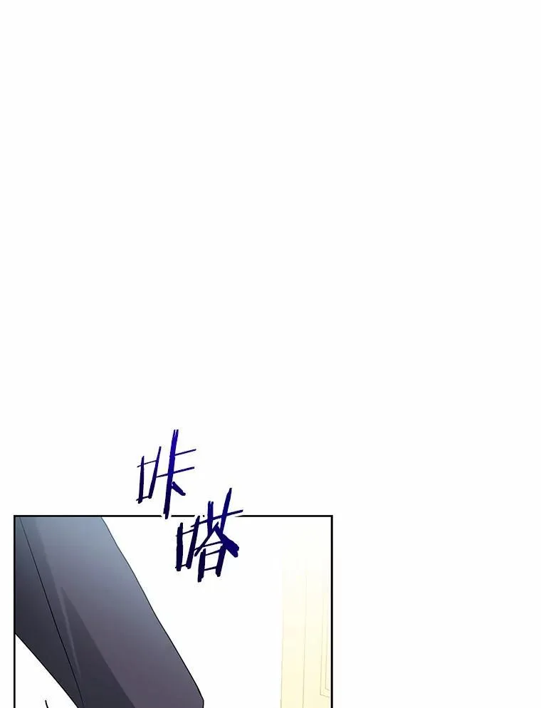 71.这是哪里？ 第1页