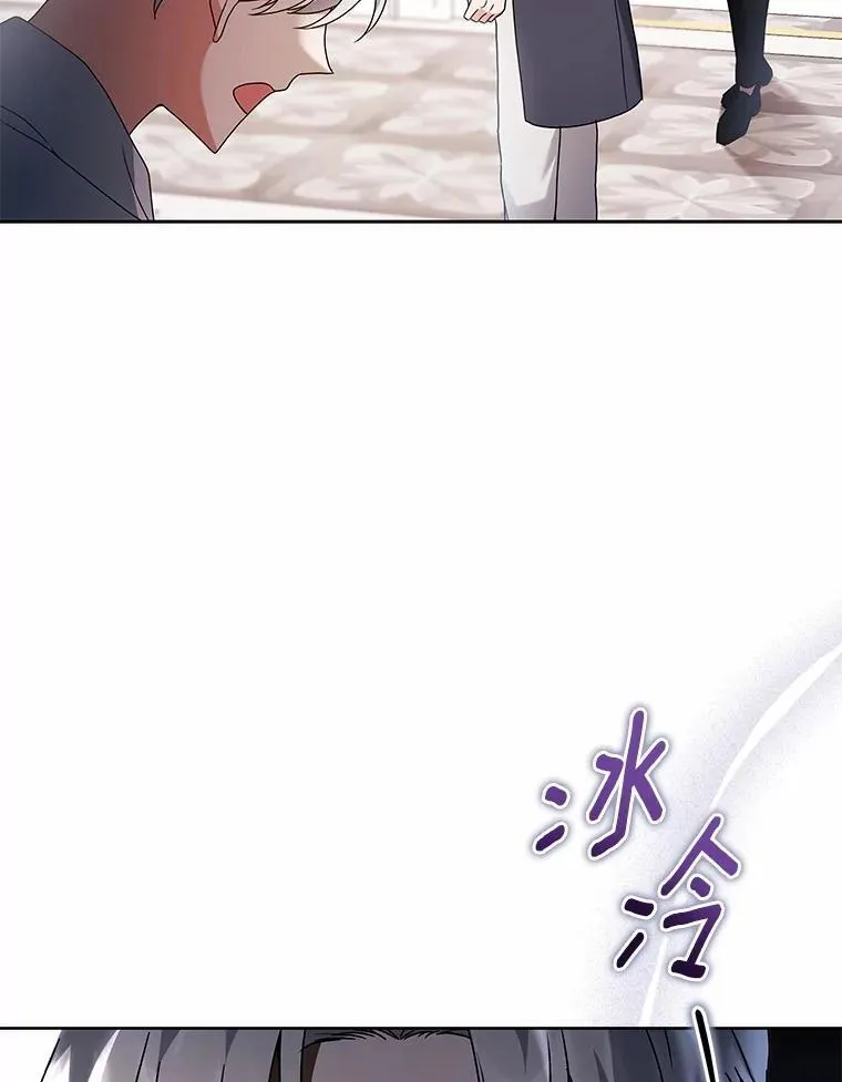 71.这是哪里？ 第20页