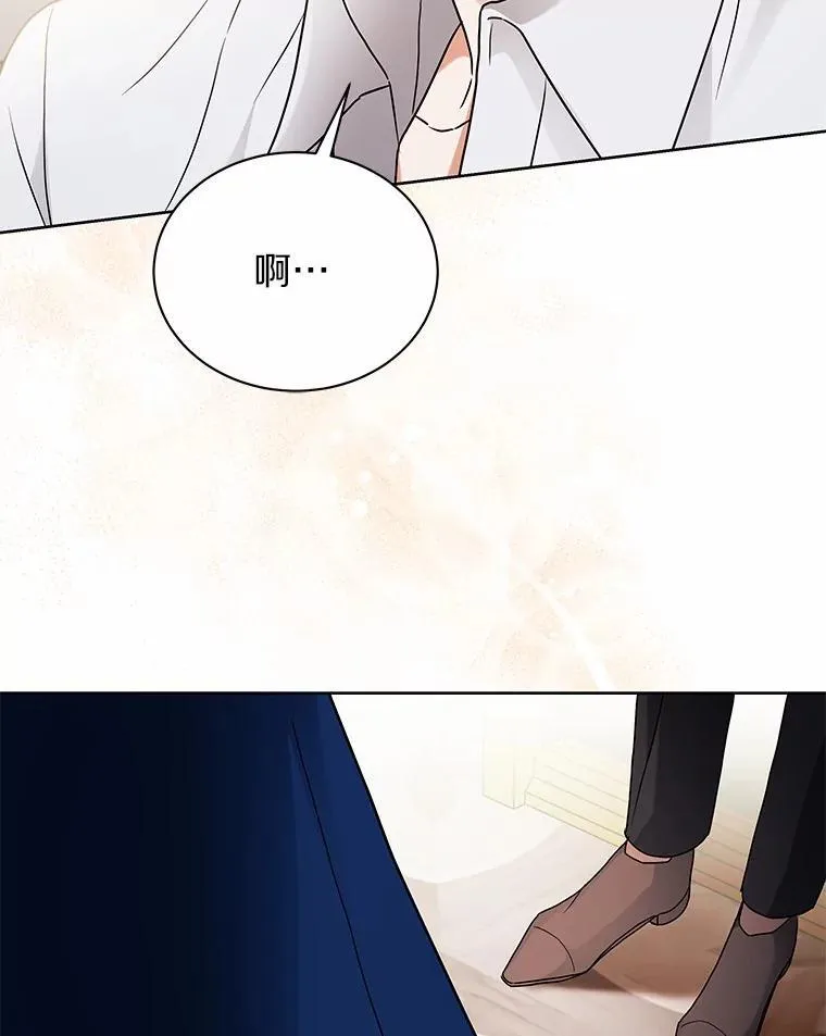 71.这是哪里？ 第39页