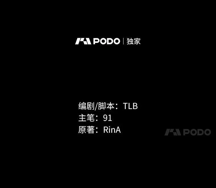 71.这是哪里？ 第62页
