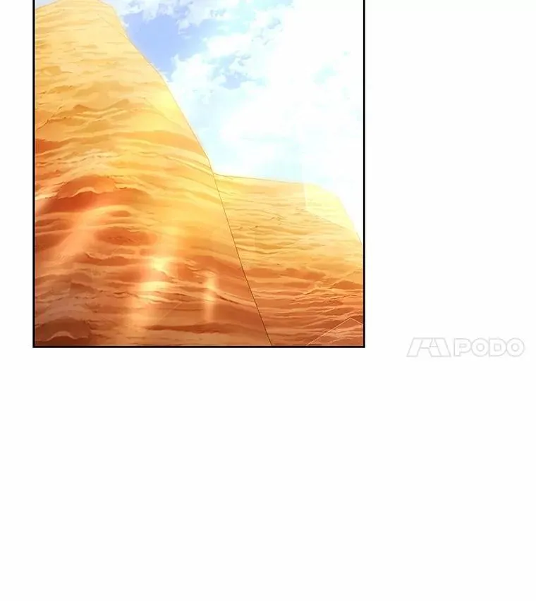 71.这是哪里？ 第66页