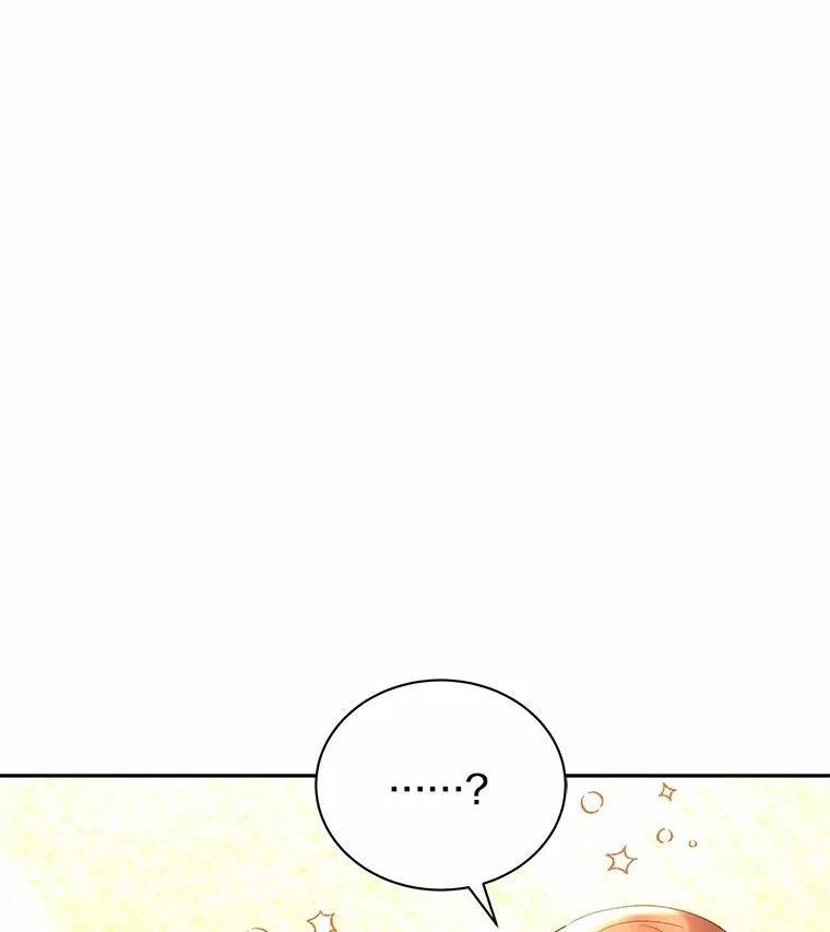 71.这是哪里？ 第67页