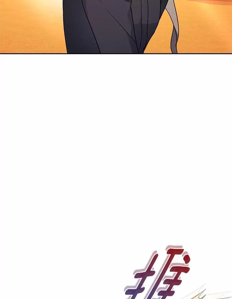 71.这是哪里？ 第105页