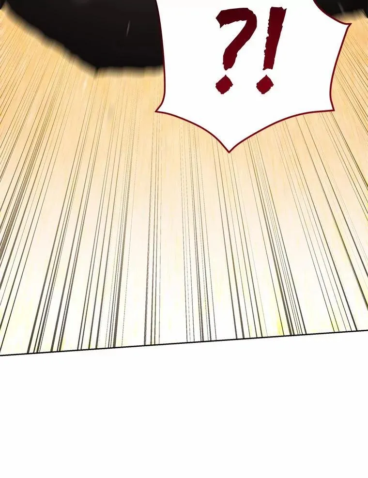 71.这是哪里？ 第108页