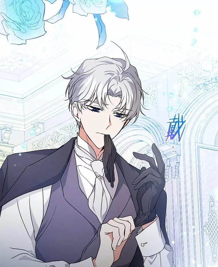 73.醒过来好不好？ 第46页