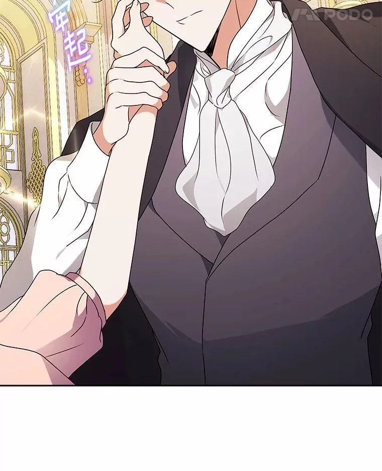 73.醒过来好不好？ 第61页