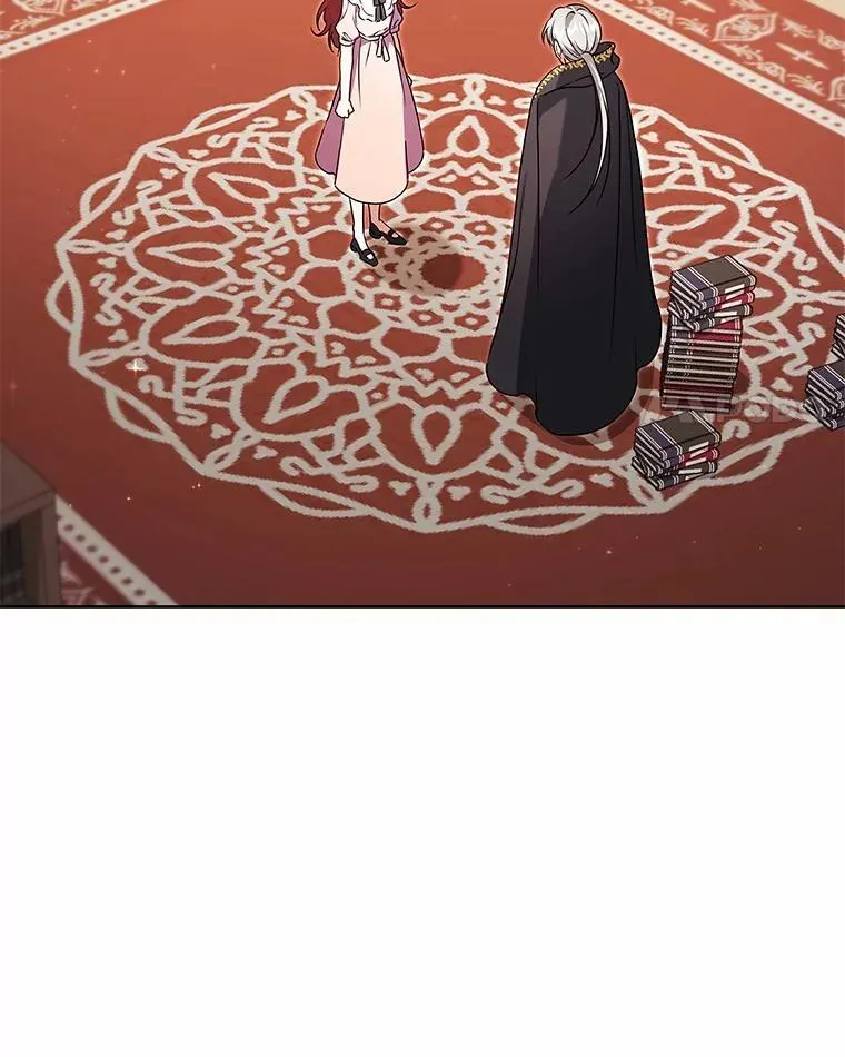 74.祭物 第4页