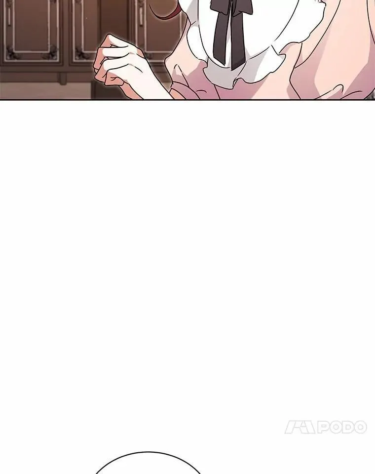 74.祭物 第106页