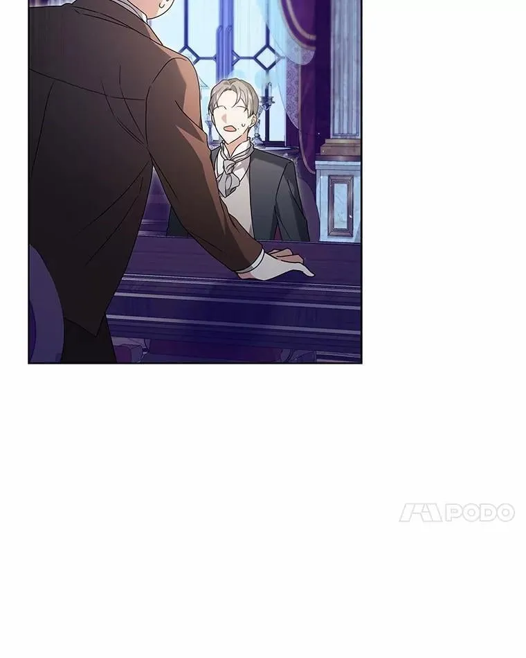 75.苏醒 第21页