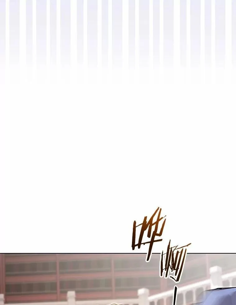 75.苏醒 第70页