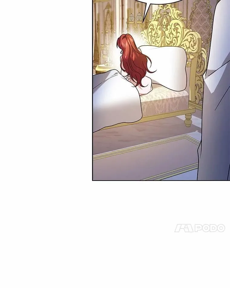 76.我有话要说 第7页