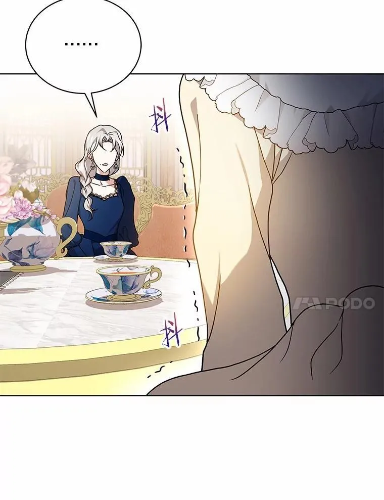 77.谢谢大家 第59页