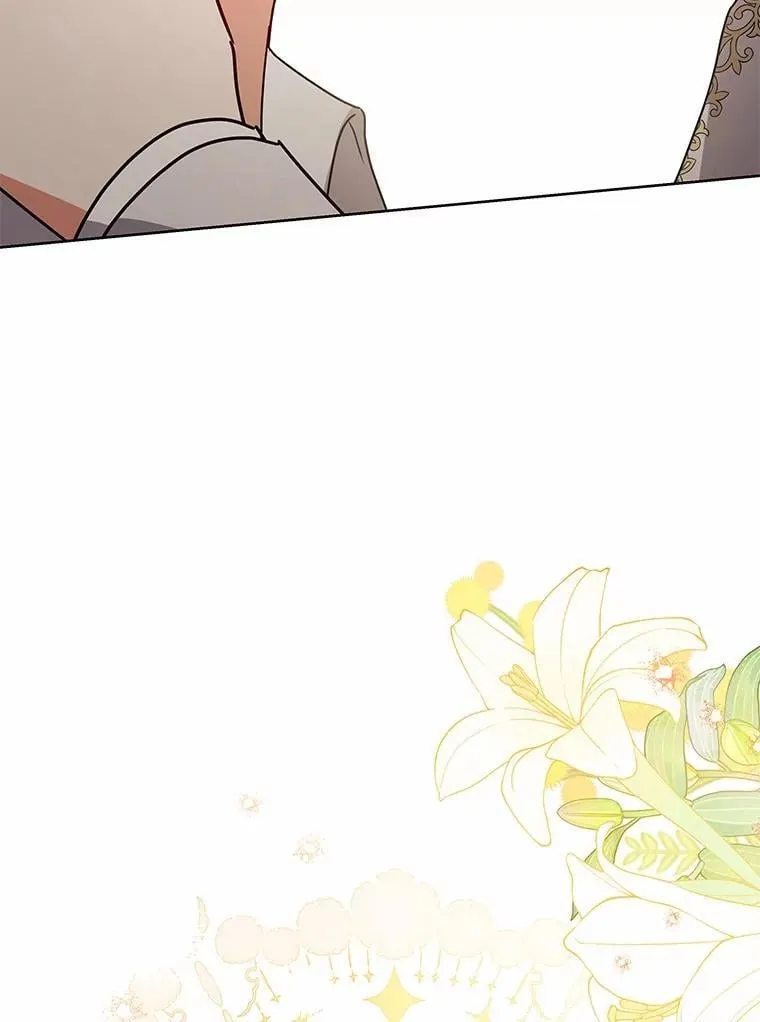 79.不要丢下我 第79页