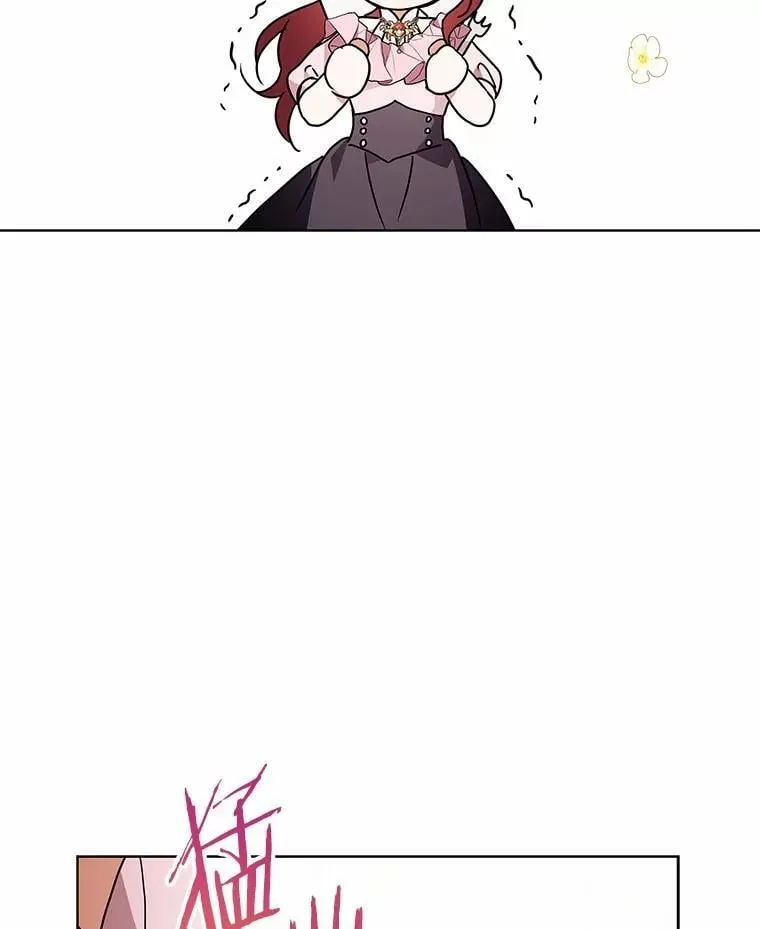 79.不要丢下我 第119页