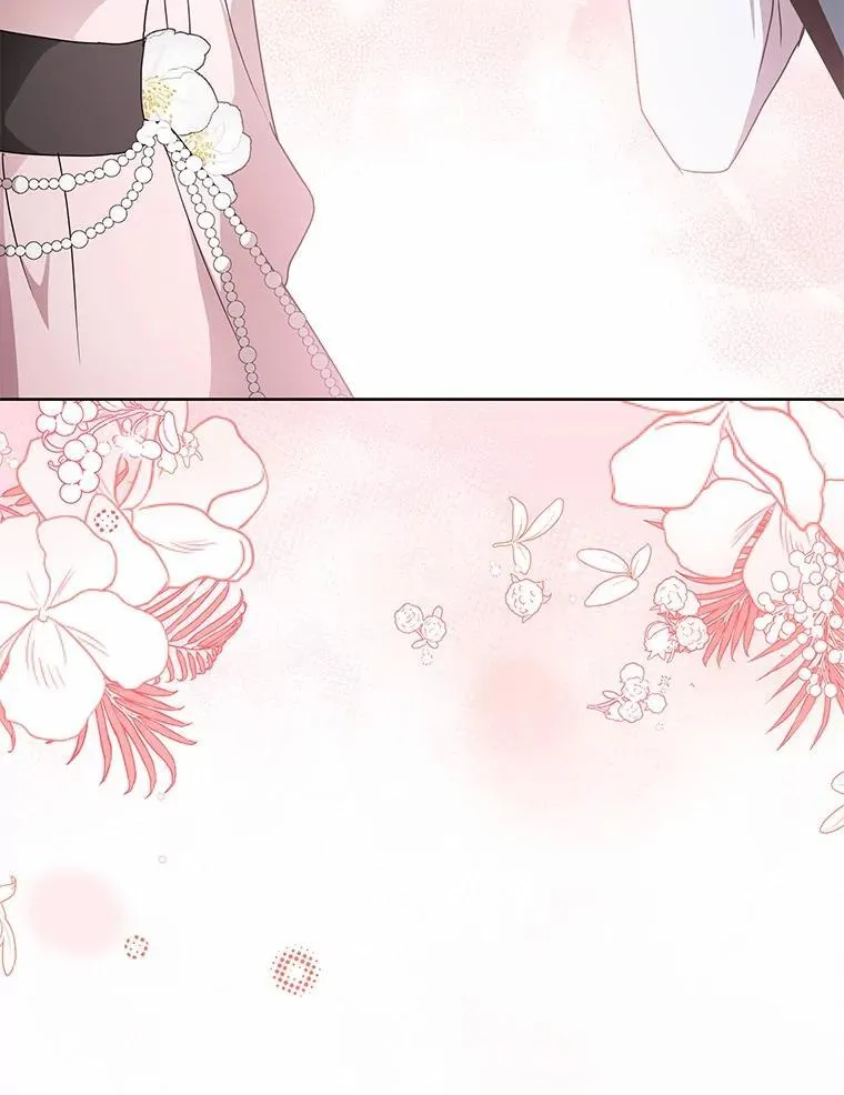 80.我也喜欢你 第26页