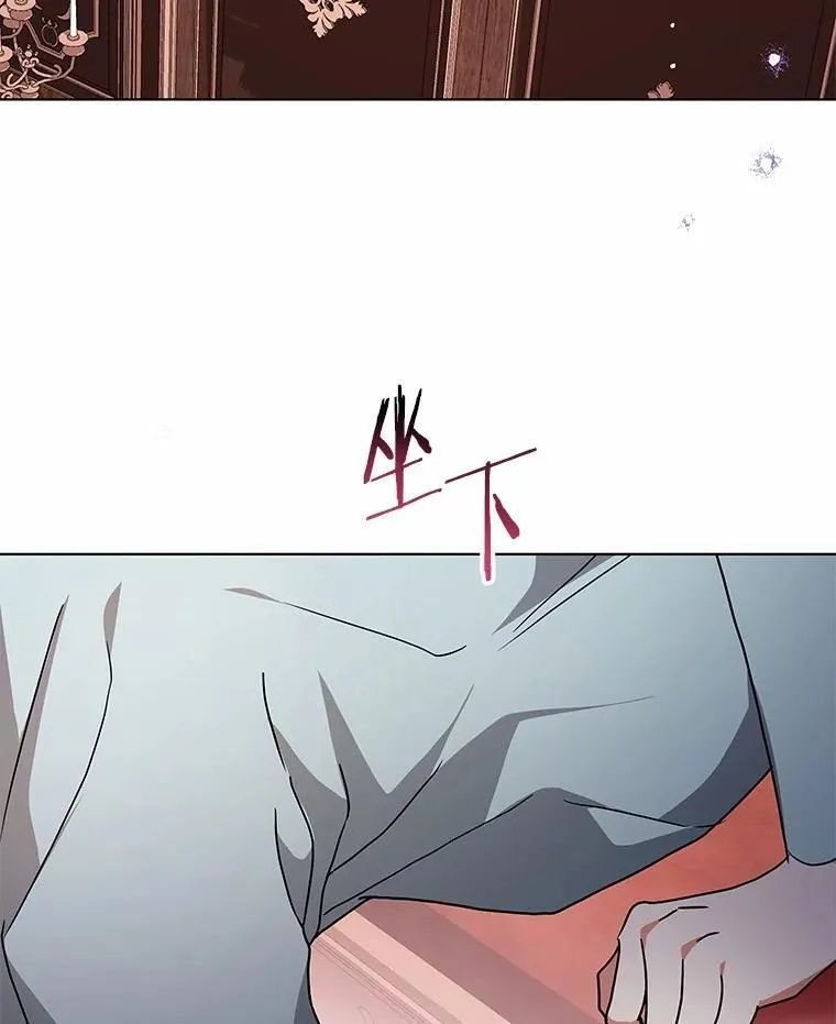 80.我也喜欢你 第100页