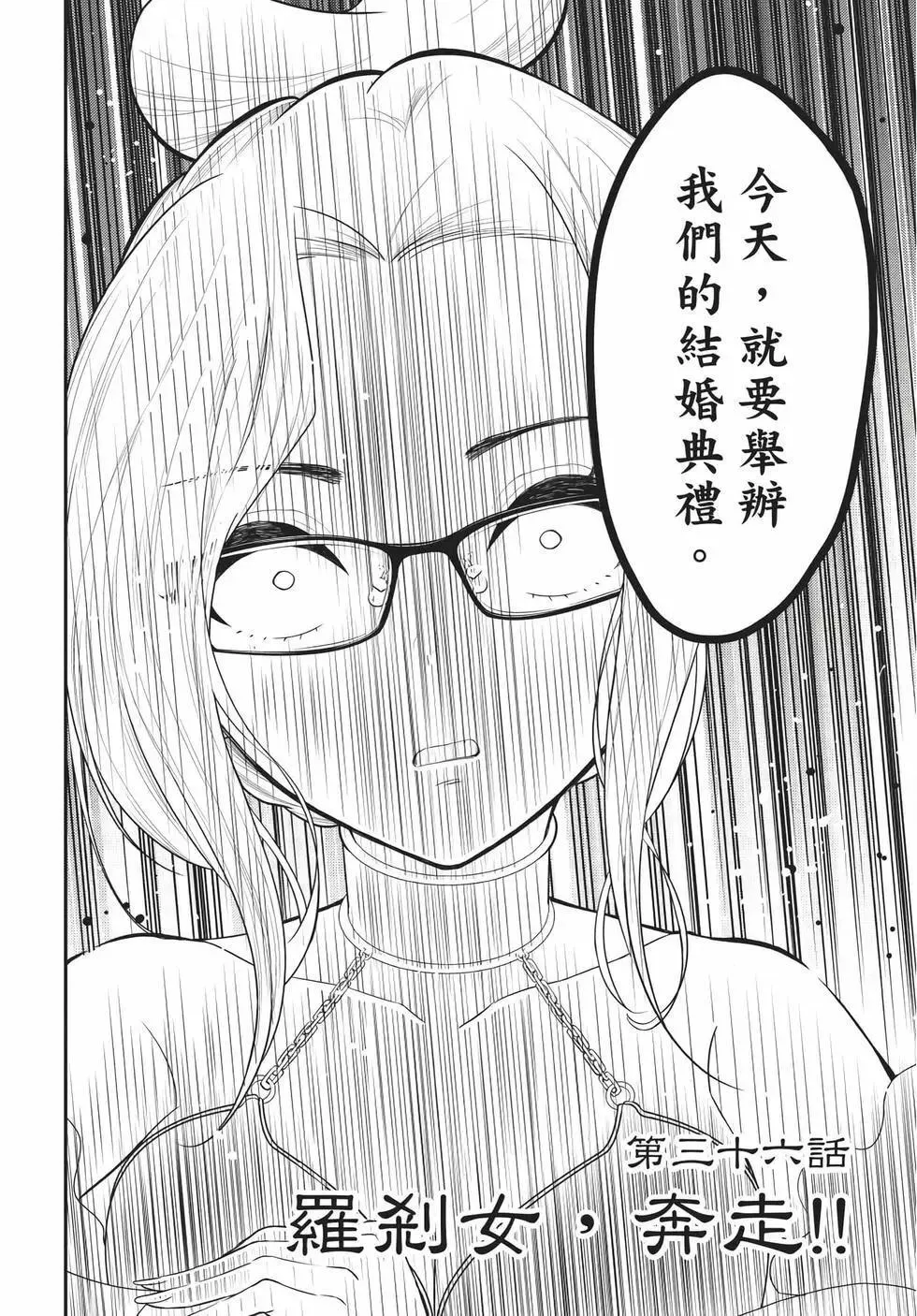 第06卷 第28页
