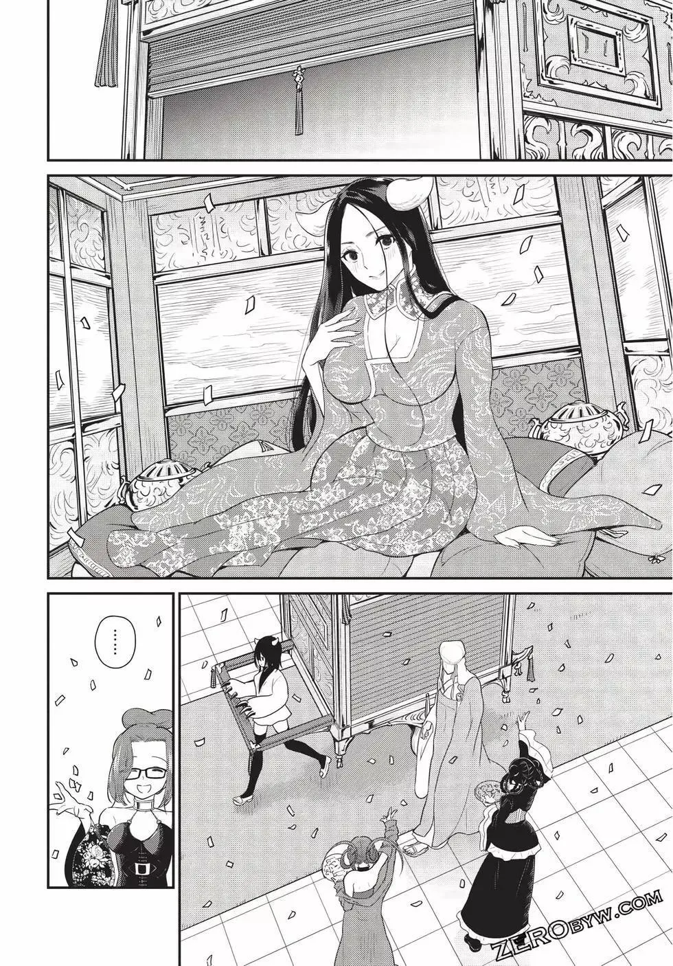 第06卷 第52页