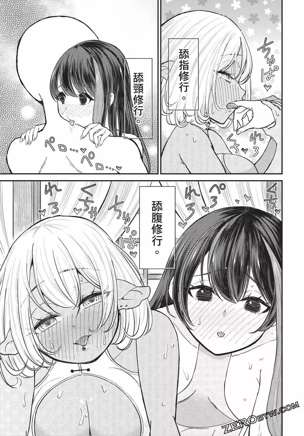 第06卷 第127页