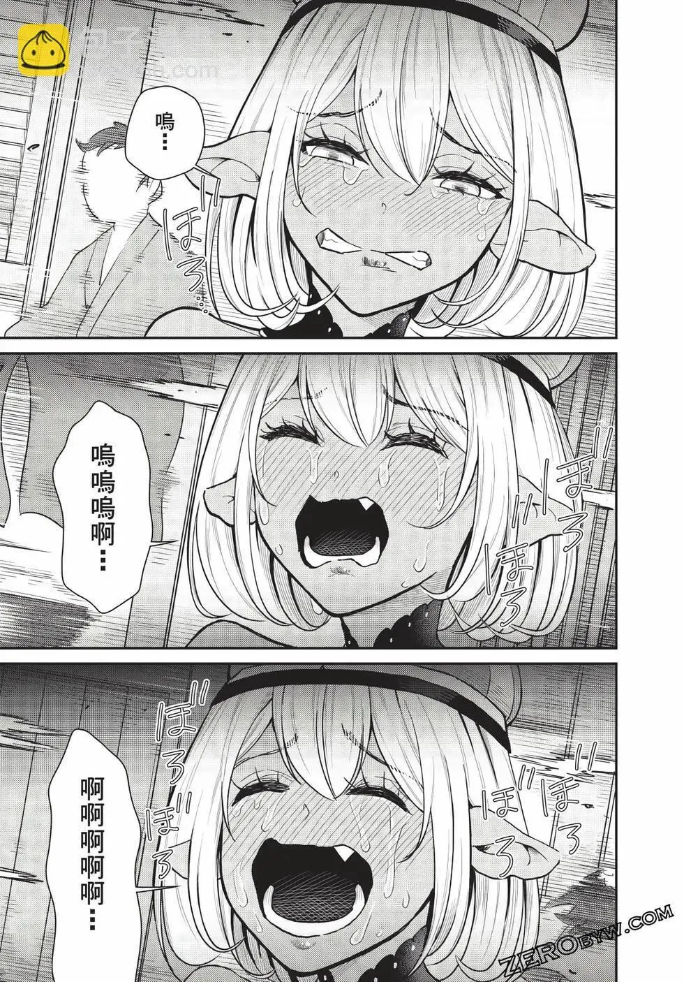 第07卷 第154页