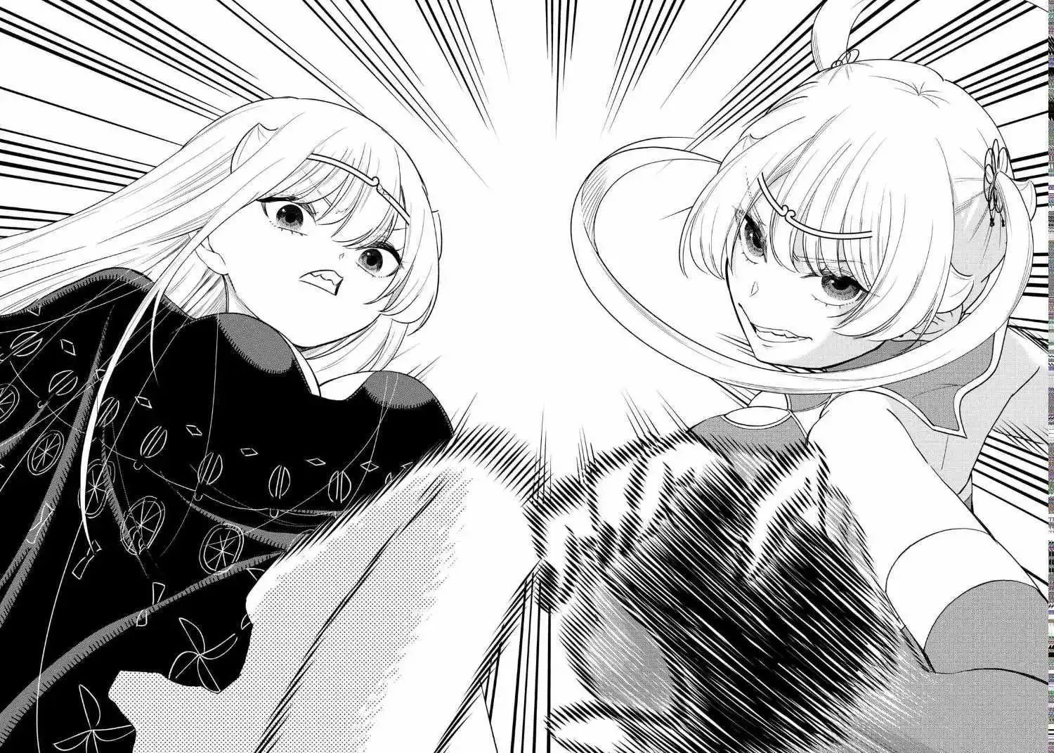 第67话 第29页