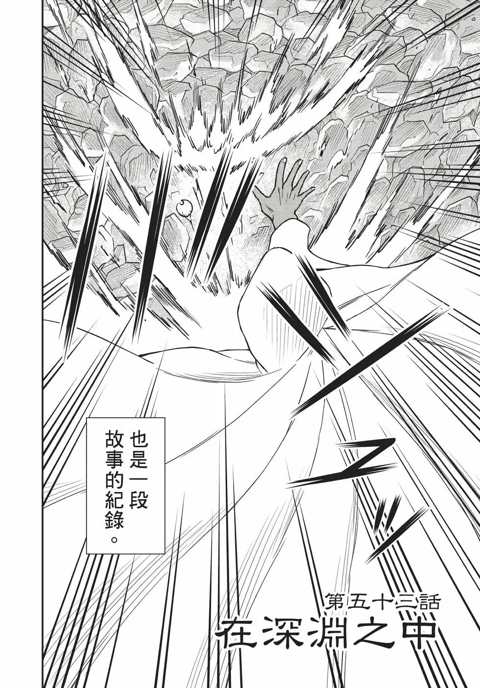 第09卷 第5页