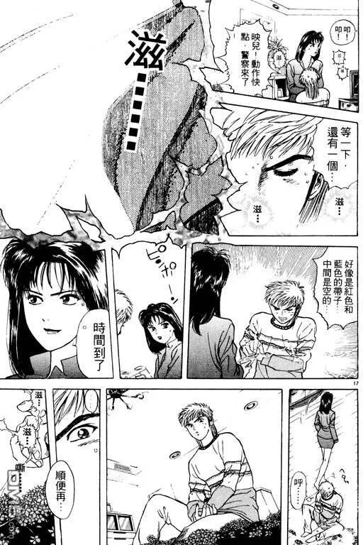 第4卷 第42页