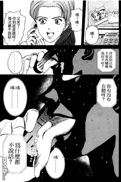 第4卷 第46页