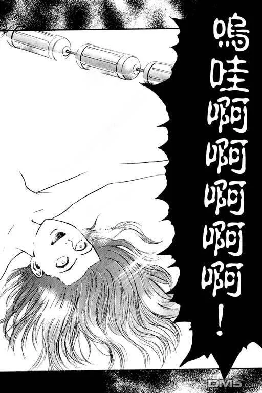 第5卷 第111页