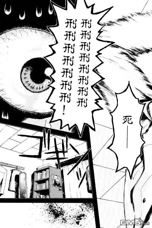 第7卷 第10页