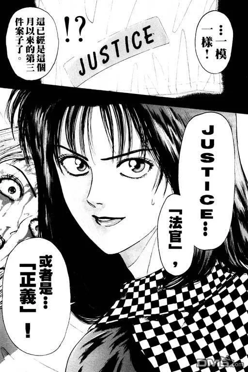 第6卷 第127页