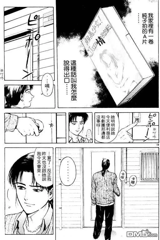 第6卷 第176页