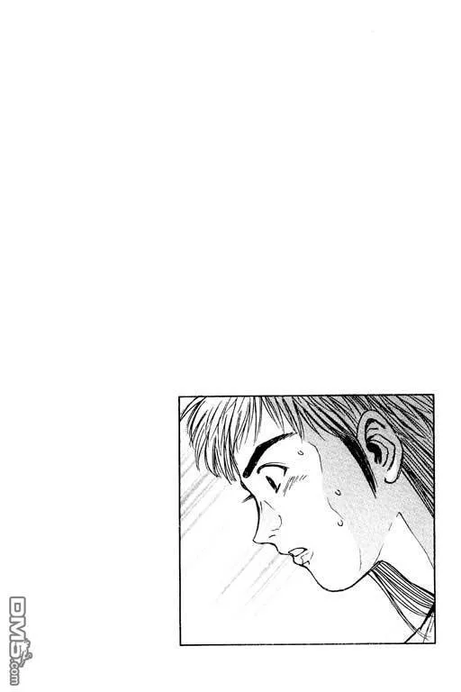 第9卷 第25页
