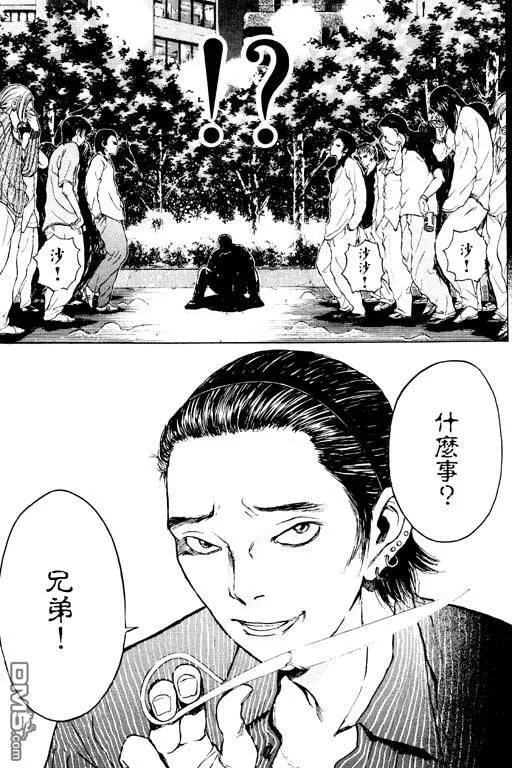 第9卷 第104页