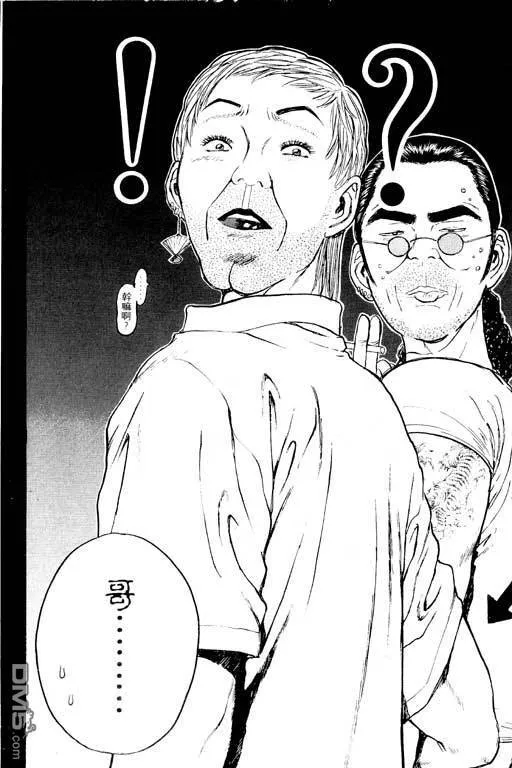 第9卷 第179页