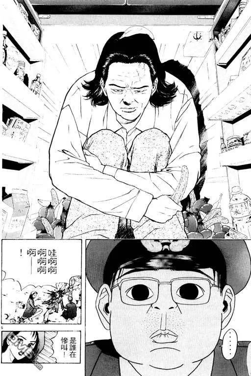 第10卷 第163页