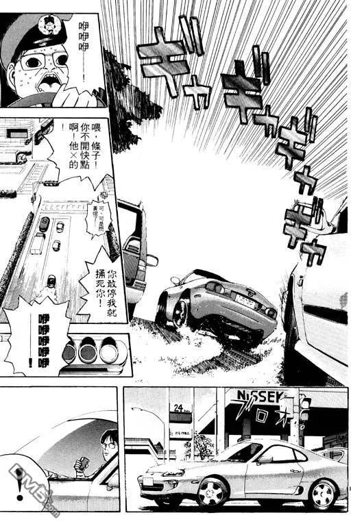 第10卷 第168页
