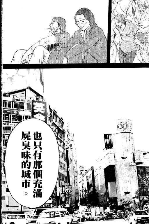第12卷 第46页