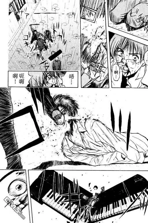 第13卷 第124页