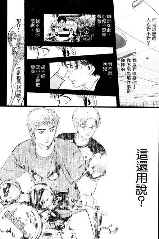 第13卷 第170页