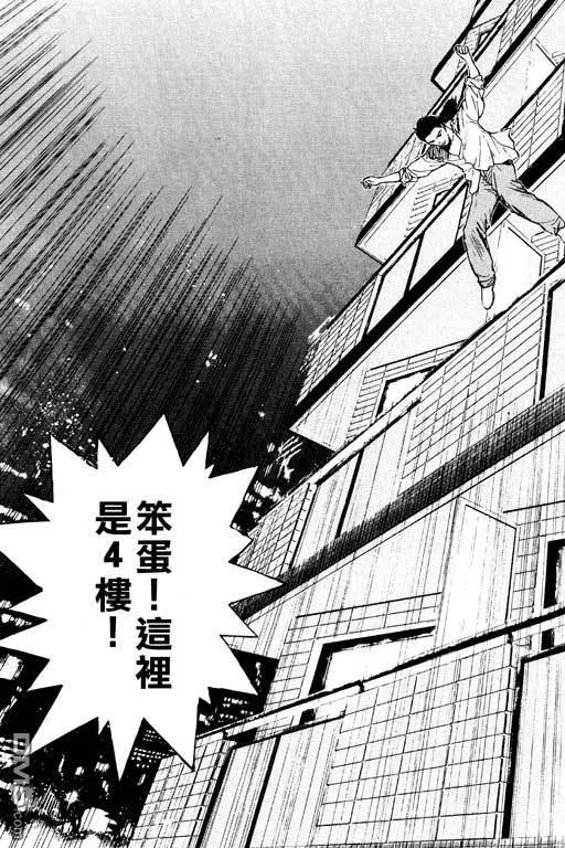 第14卷 第126页
